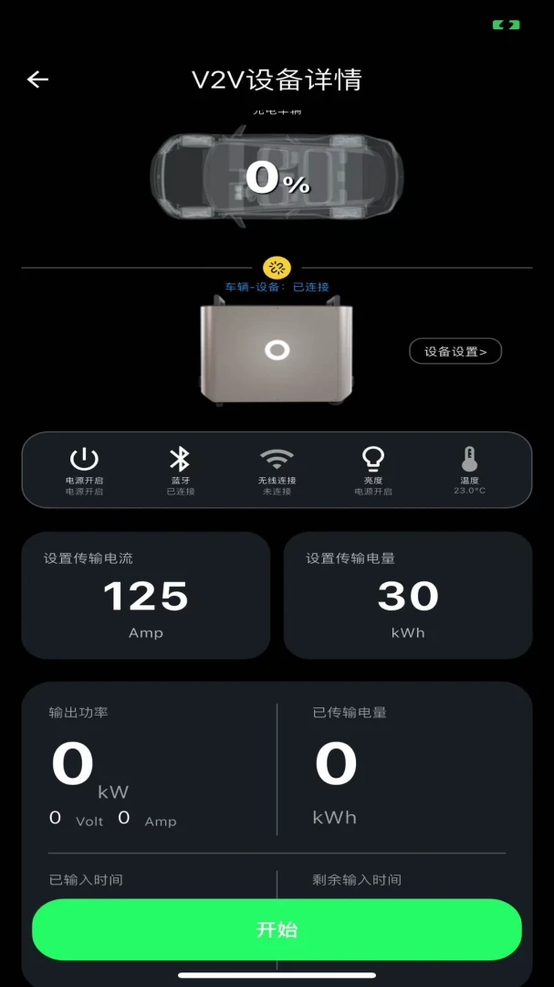 �ŵ�����2026���°汾v1.0.1 �ٷ�����