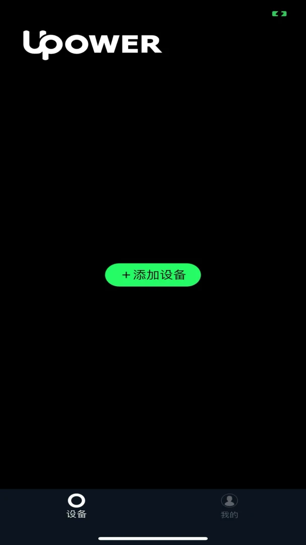 �ŵ�����2026���°汾v1.0.1 �ٷ�����