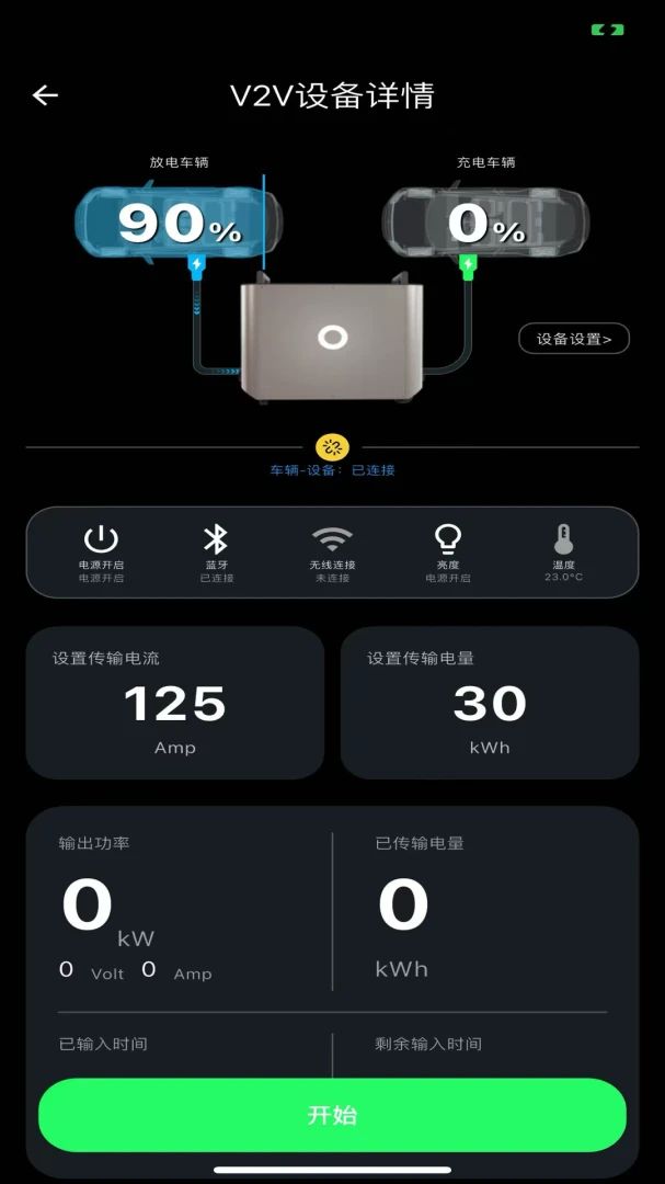 �ŵ�����2026���°汾v1.0.1 �ٷ�����