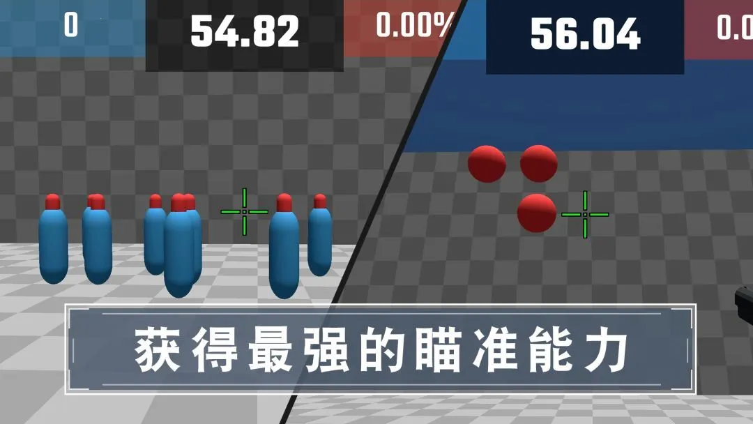 �г�ѵ��Ӫ���԰�2026���°汾v1.0.0 �ٷ�����