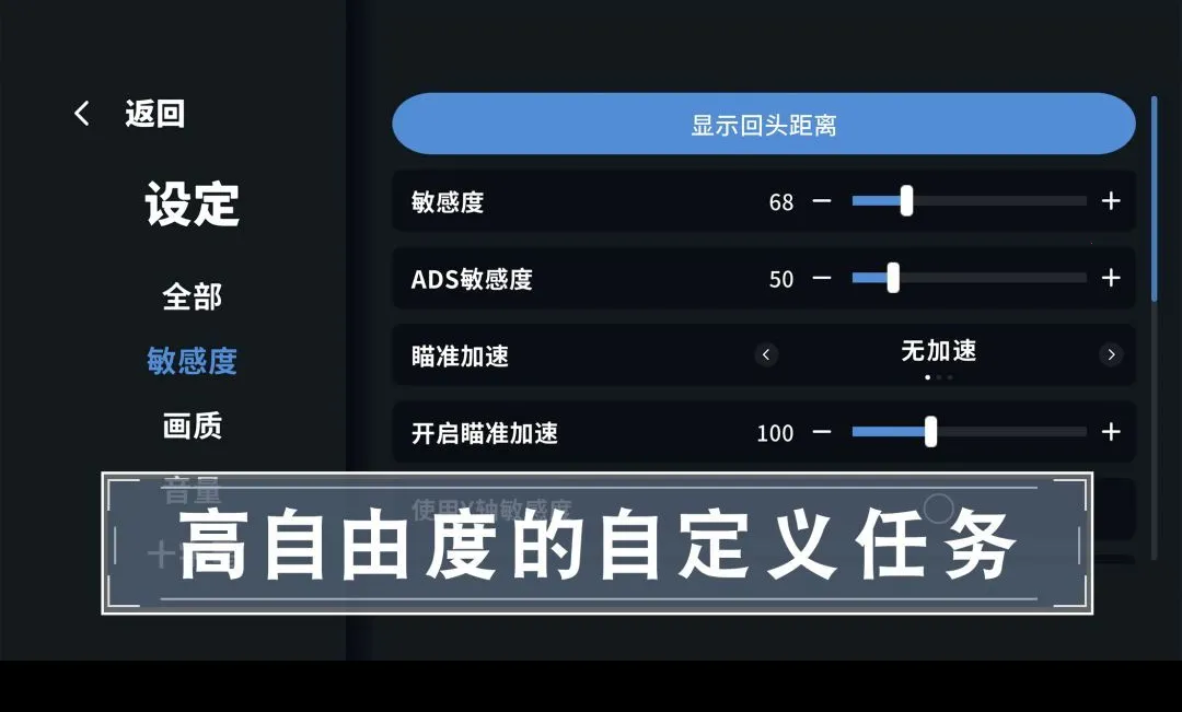 �г�ѵ��Ӫ���԰�2026���°汾v1.0.0 �ٷ�����