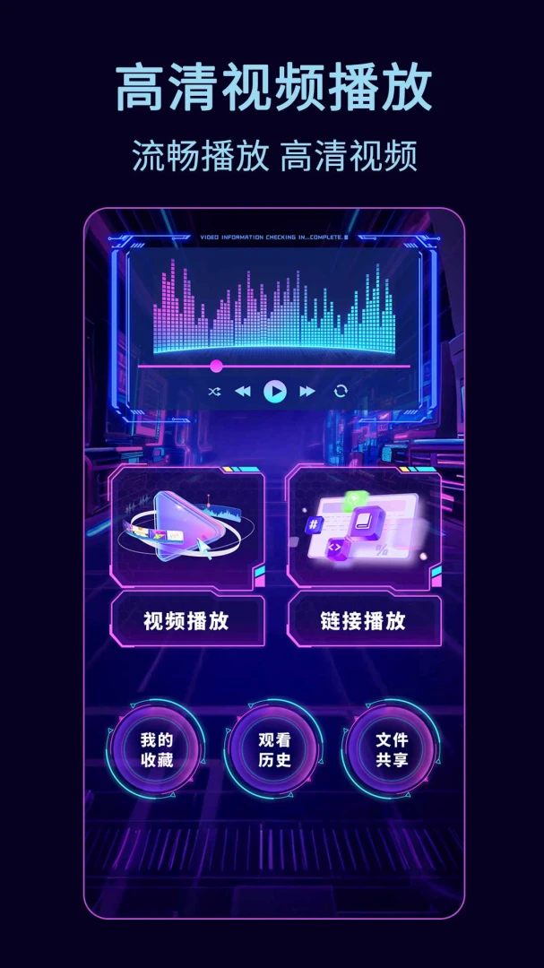 ������һ���ٵ�����鰲׿���ֻ���v1.0.4 ��׿��