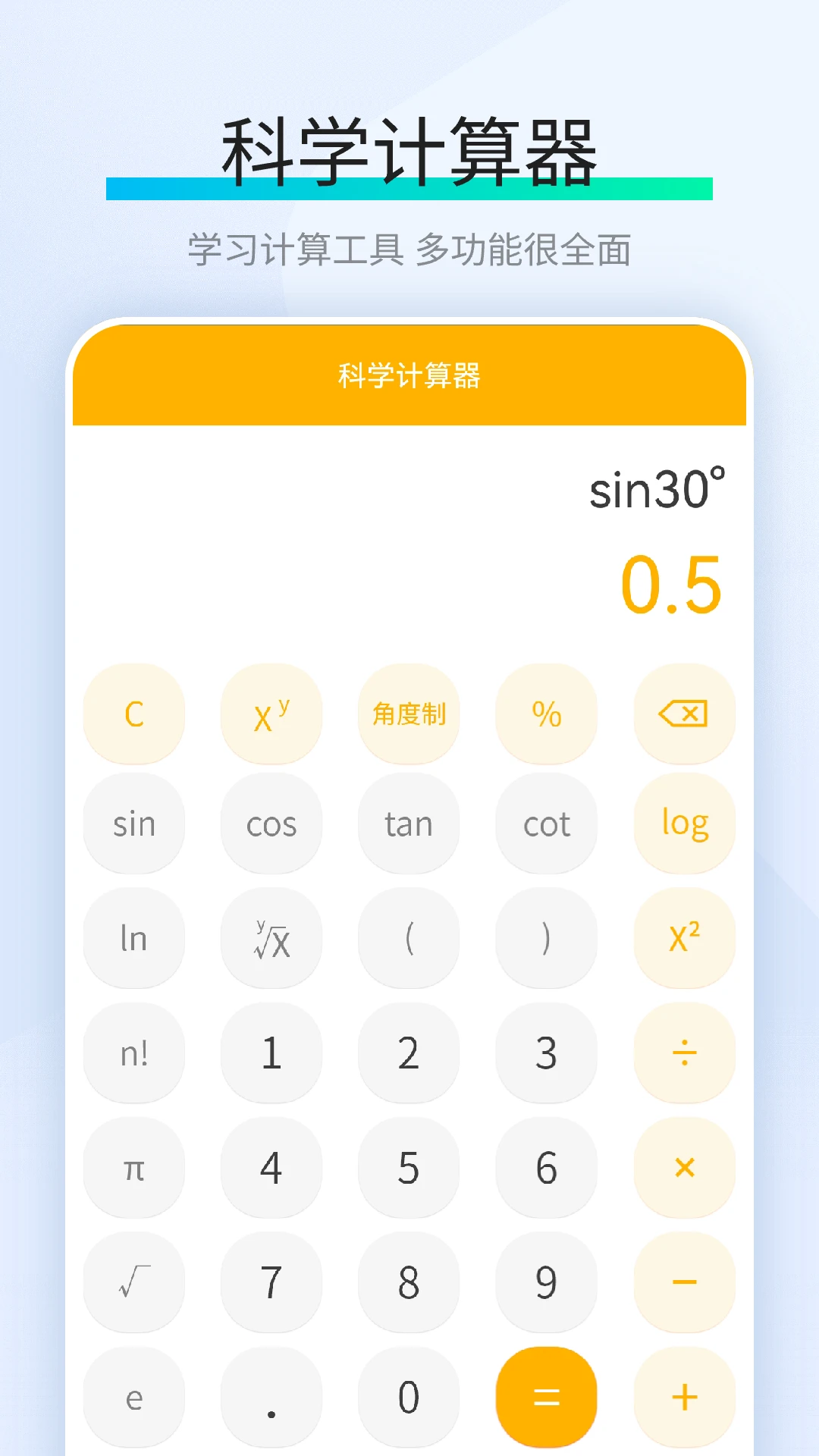 �������������(�๦�ܼ�����)v1.7 �ٷ�����