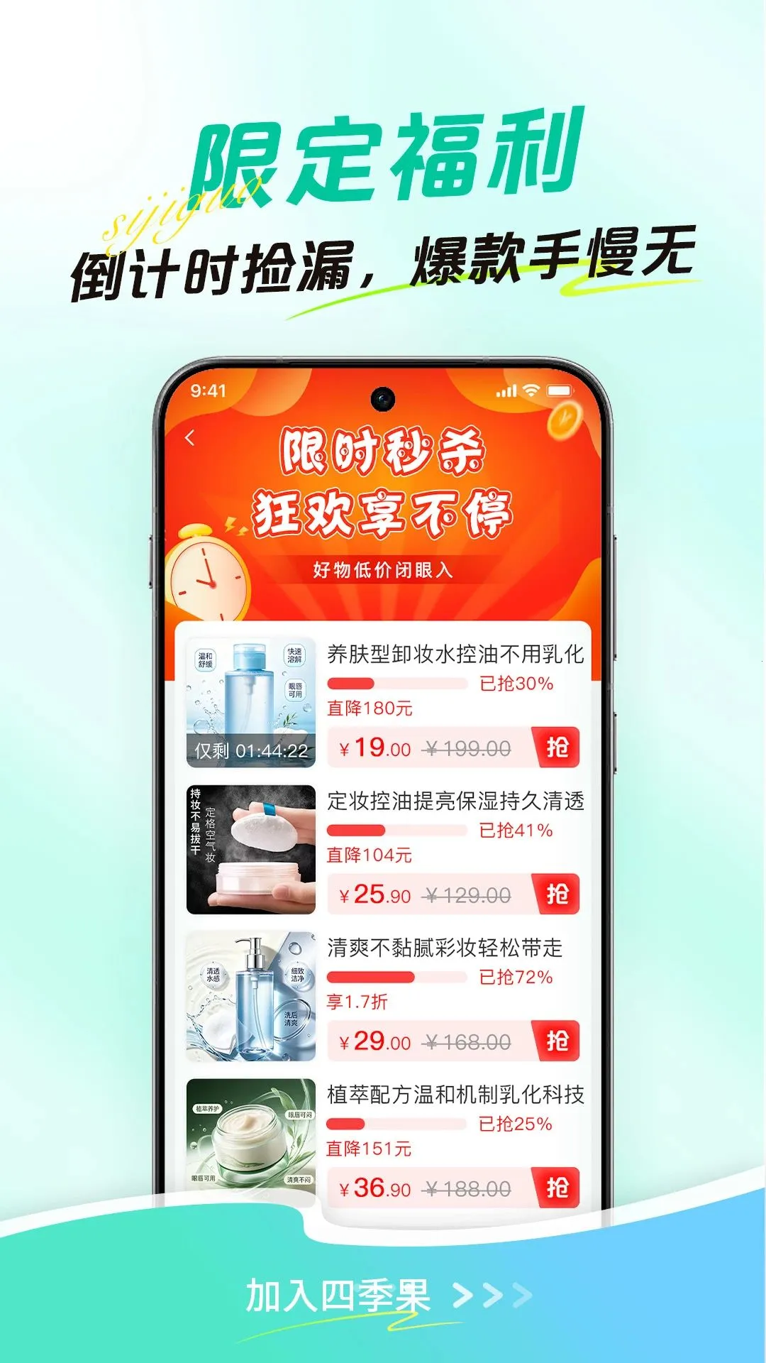 �ļ�������ƽ̨��׿���ֻ���v1.0.0 �ٷ�����