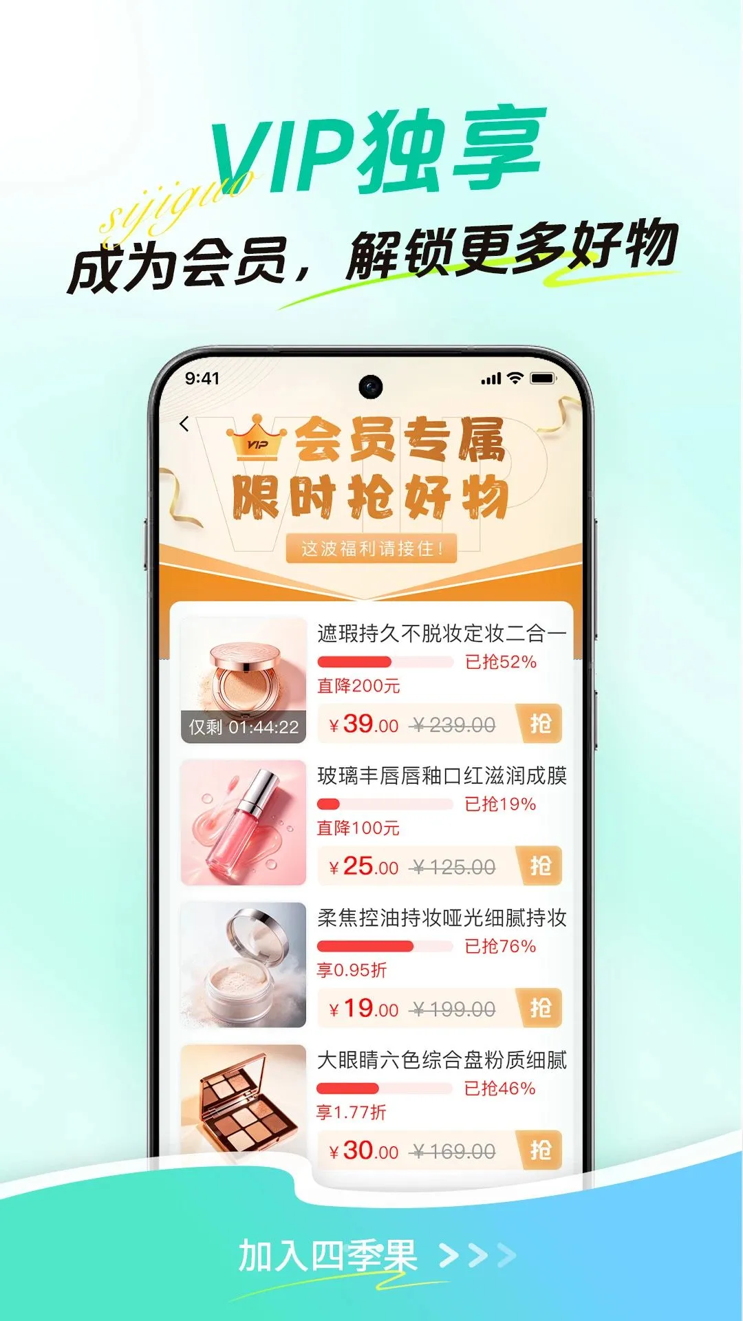 �ļ�������ƽ̨��׿���ֻ���v1.0.0 �ٷ�����