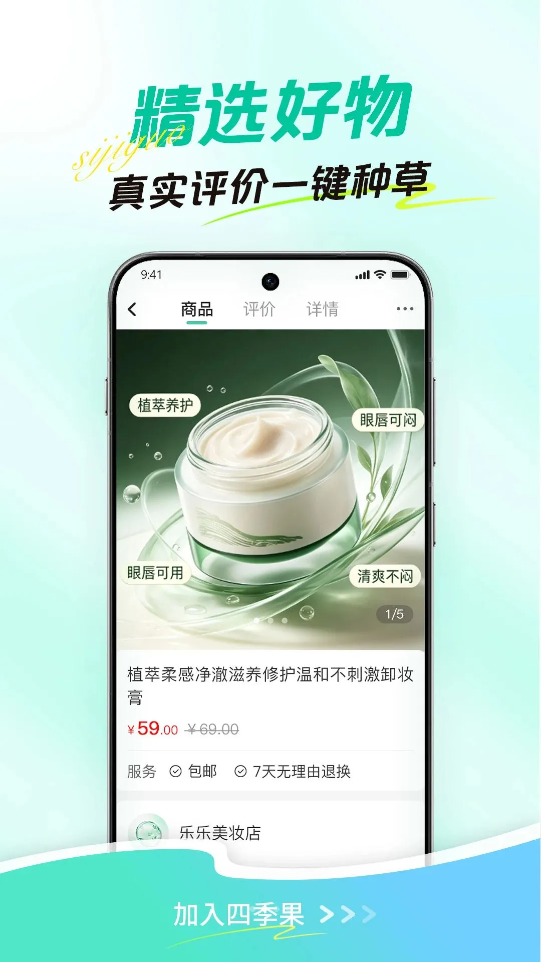 �ļ�������ƽ̨��׿���ֻ���v1.0.0 �ٷ�����