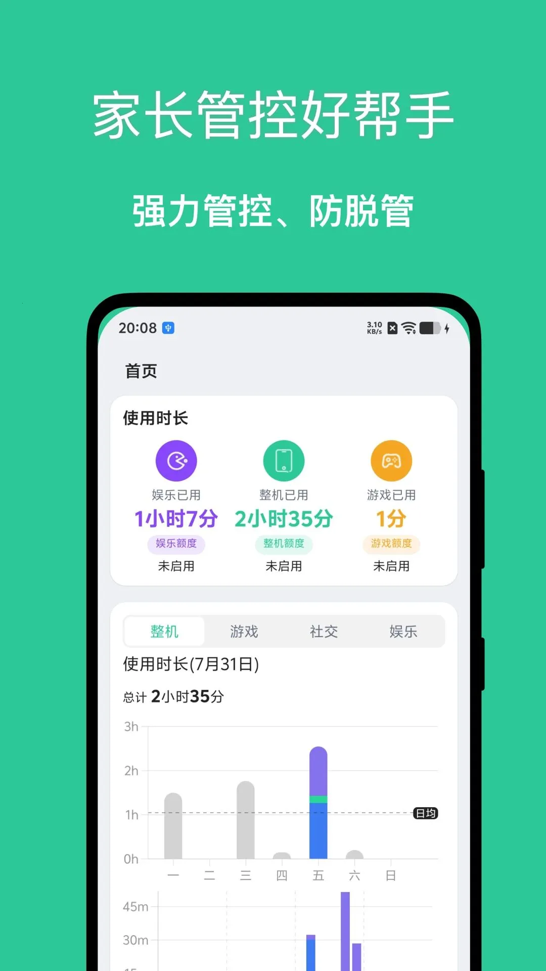 С��ѿ���Ӷ�2026���°汾v1.0.0 �ٷ�����