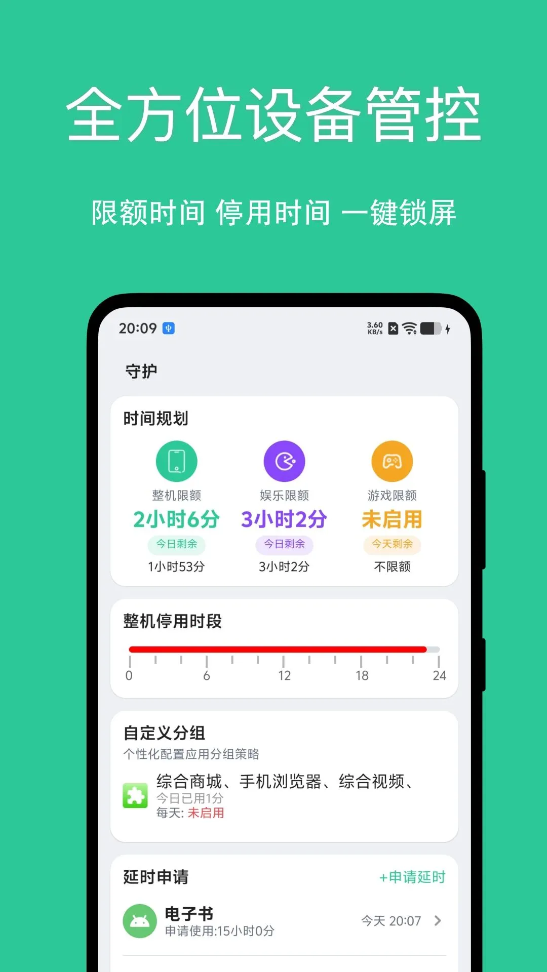 С��ѿ���Ӷ�2026���°汾v1.0.0 �ٷ�����