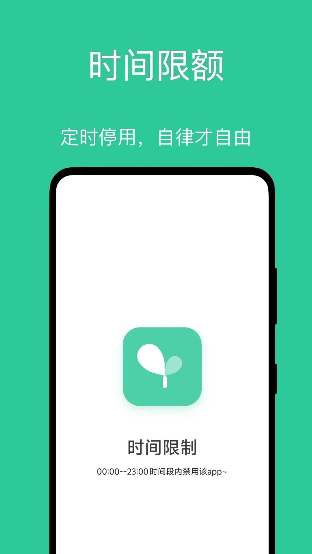С��ѿ���Ӷ�2026���°汾v1.0.0 �ٷ�����