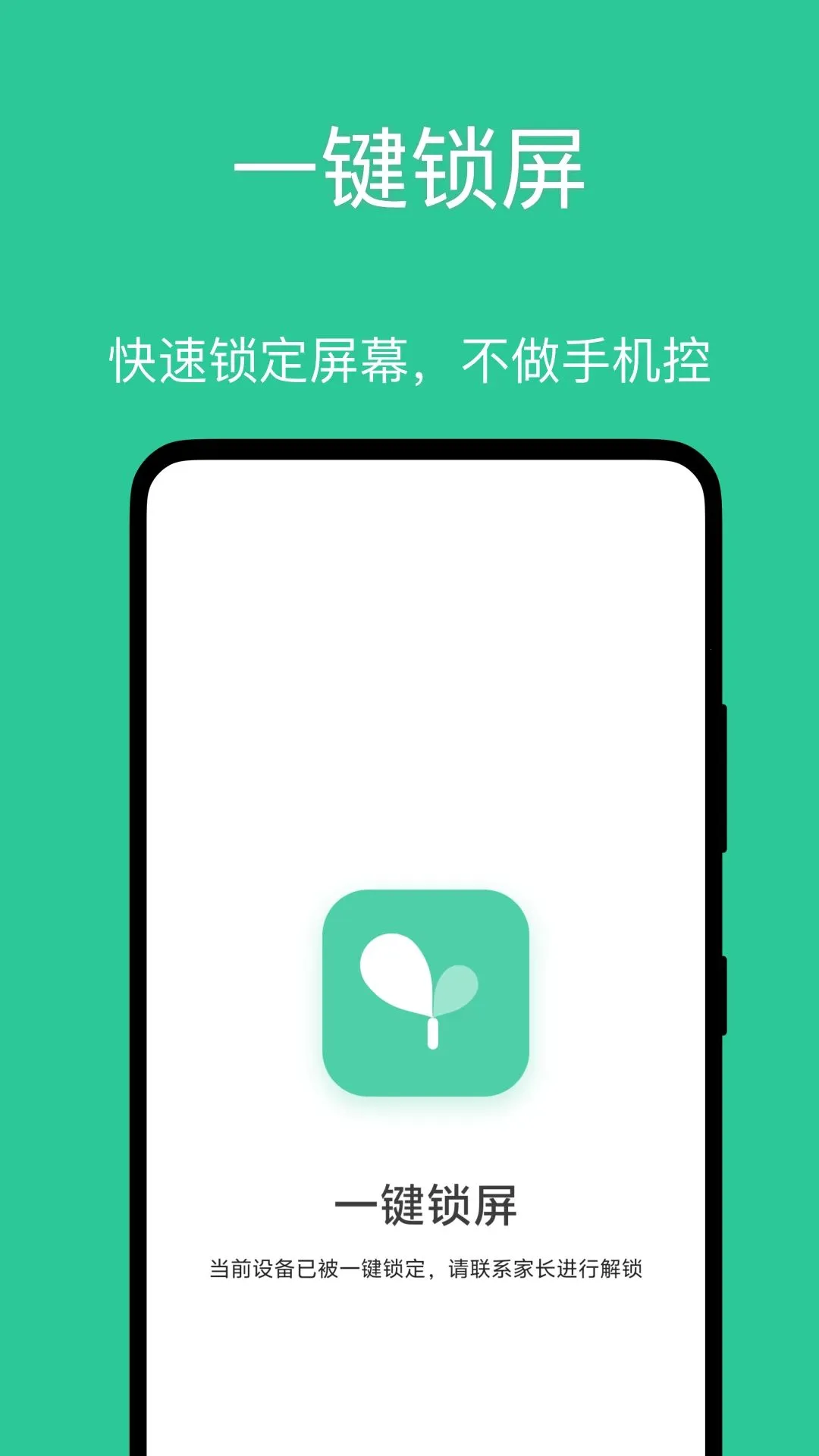 С��ѿ���Ӷ�2026���°汾v1.0.0 �ٷ�����