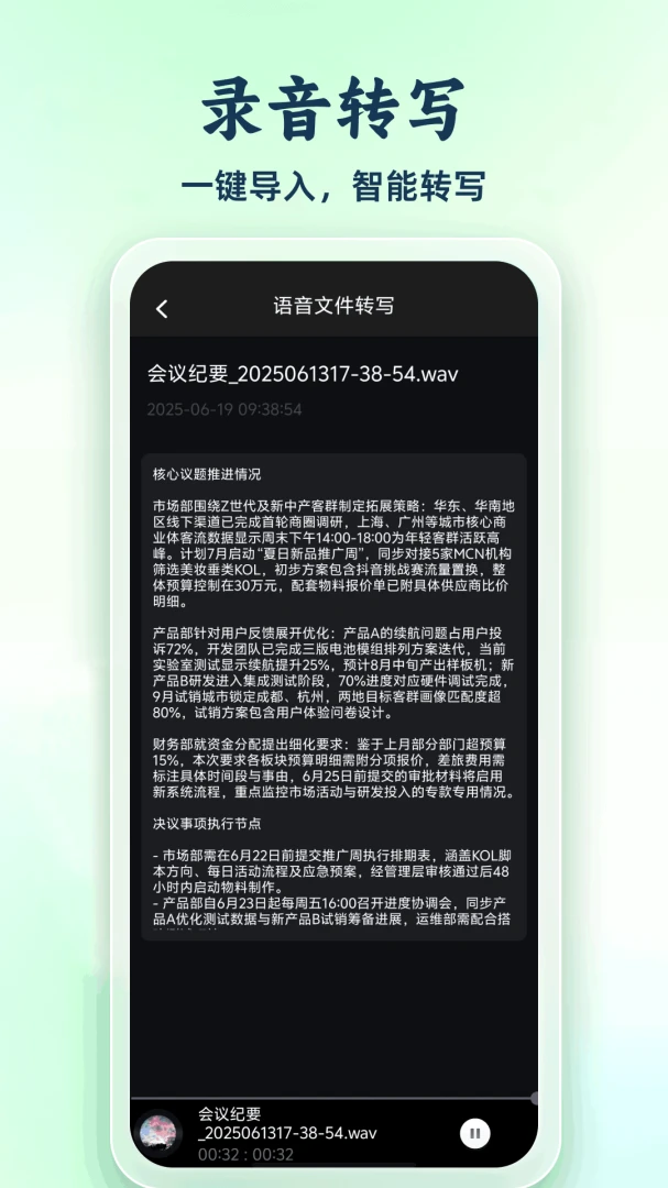 ����¼��ר��2026���°汾v1.0.2.DF ��Ѱ�