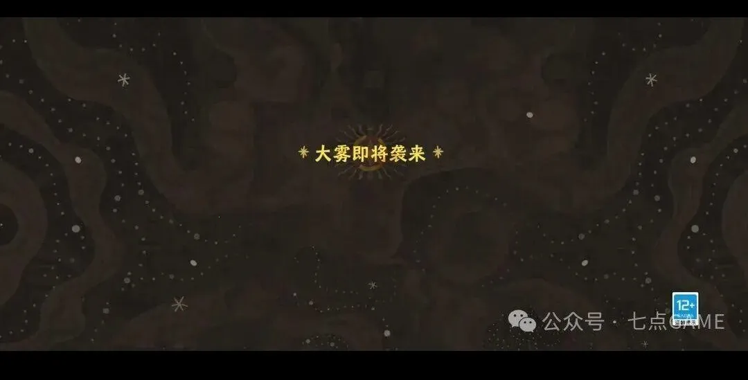 ����֮�²��Է�(����֮�����淨)v0.1.25 �ٷ�����