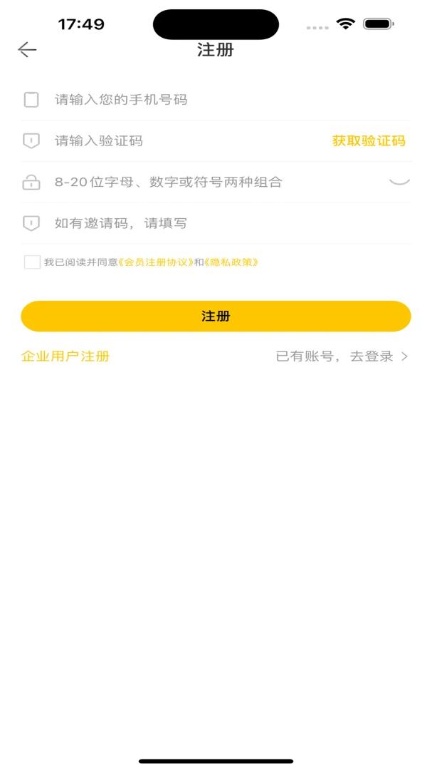 �����˵�2026���°汾v1.0.11 ��Ѱ�