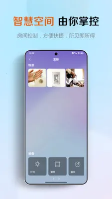 AcTEC(����ϵͳ����)v3.0.0 �ٷ�����