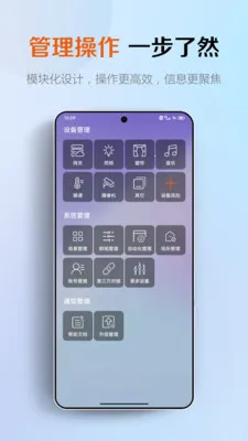 AcTEC(����ϵͳ����)v3.0.0 �ٷ�����