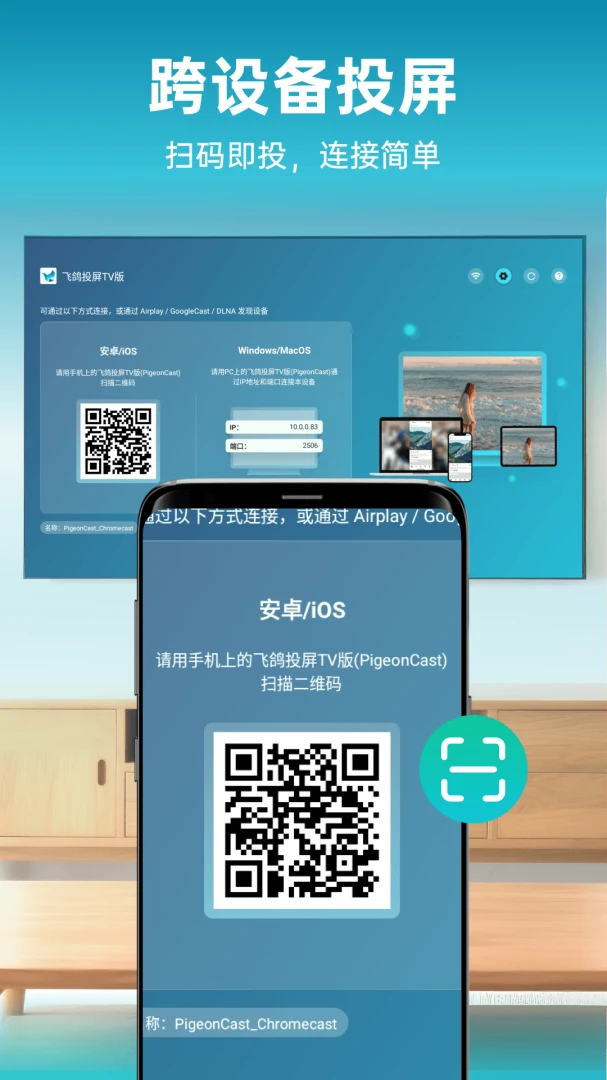 �ɸ�Ͷ����׿���ֻ���v3.5.4 �ֻ���
