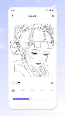 ��������(�滭����App)v1.2 ��׿��
