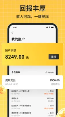 �ڰ�����(������������)v1.0.5 ��׿��