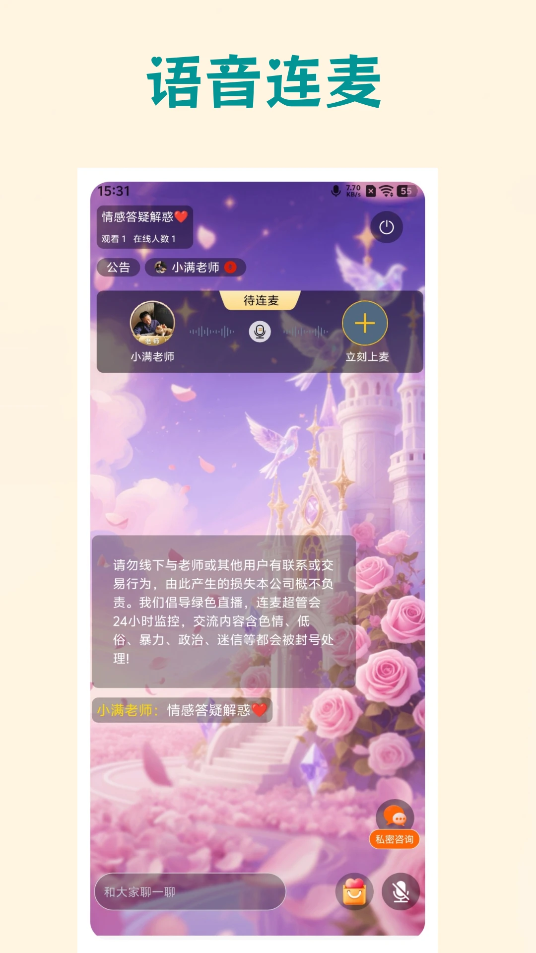 ��������(��ѧ��ѯAPP)v3.6.7 �ٷ�����