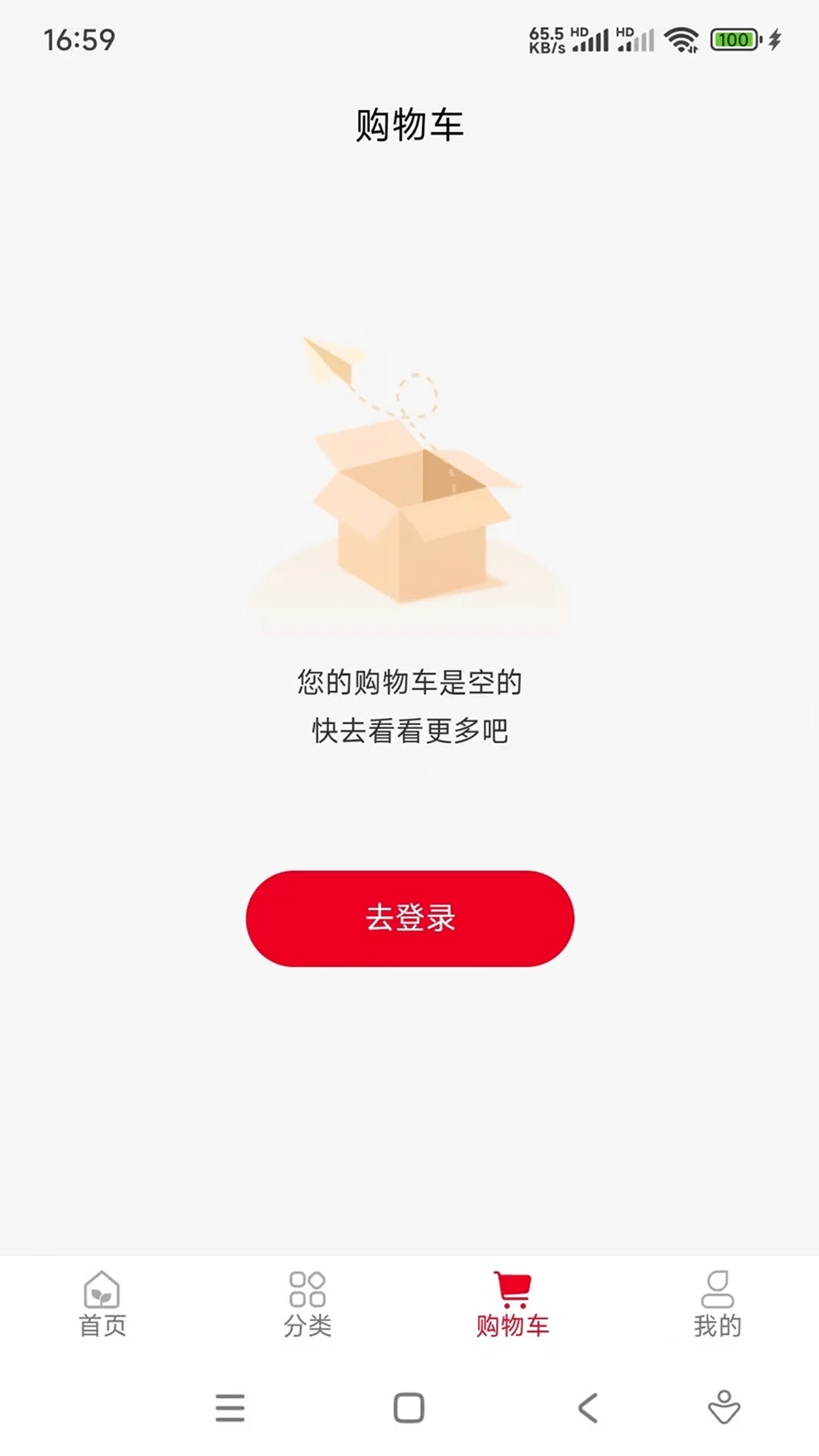 ��������2026���°汾v1.0.23 �ٷ�����