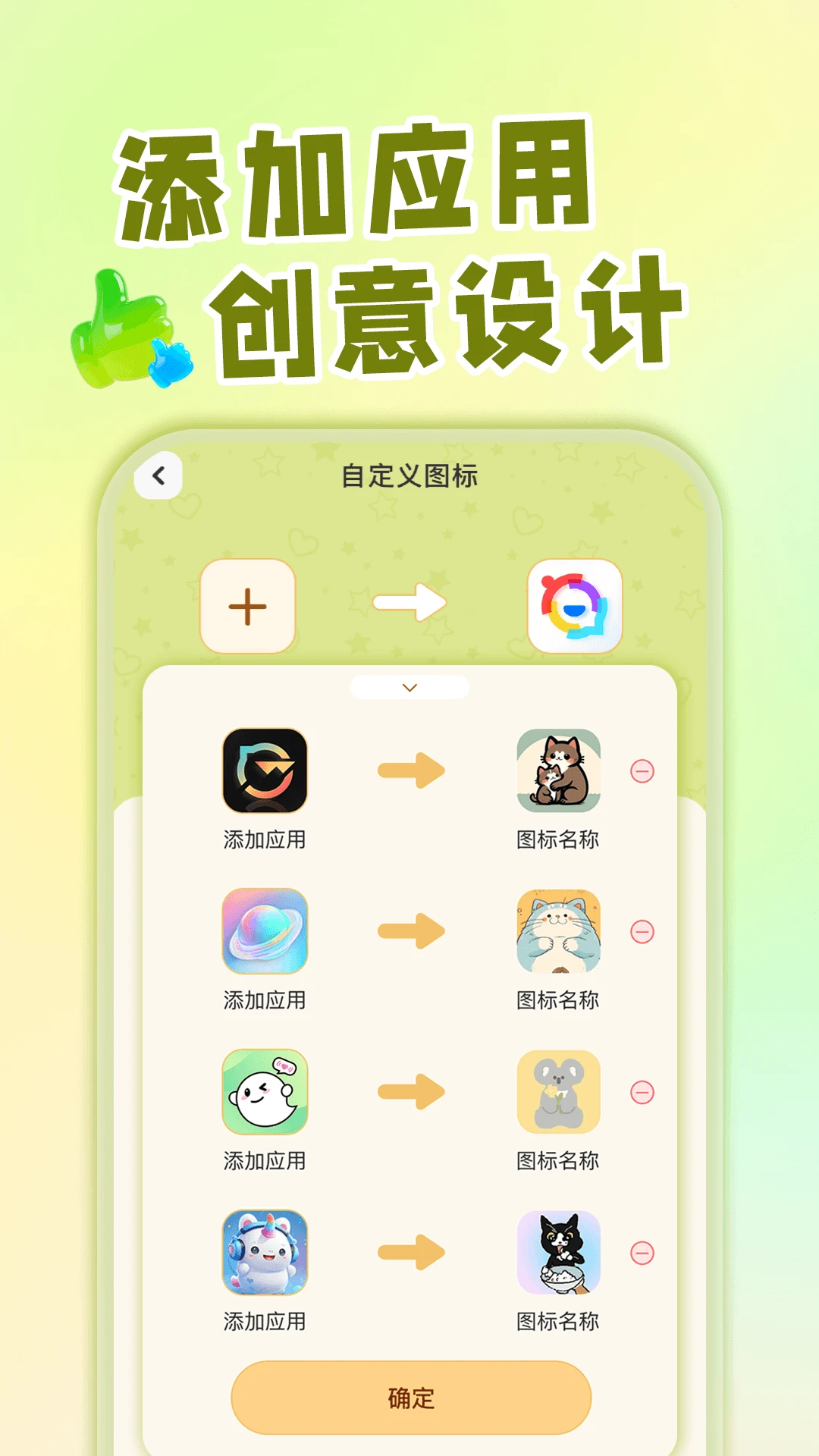 ��ݻ�ͼ�깤��(�ֻ�ͼ���Զ���)v1.0.1 �ֻ���