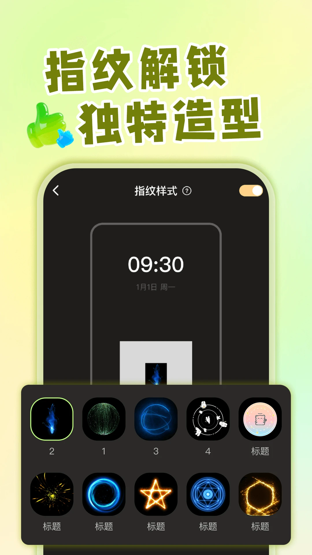 ��ݻ�ͼ�깤��(�ֻ�ͼ���Զ���)v1.0.1 �ֻ���