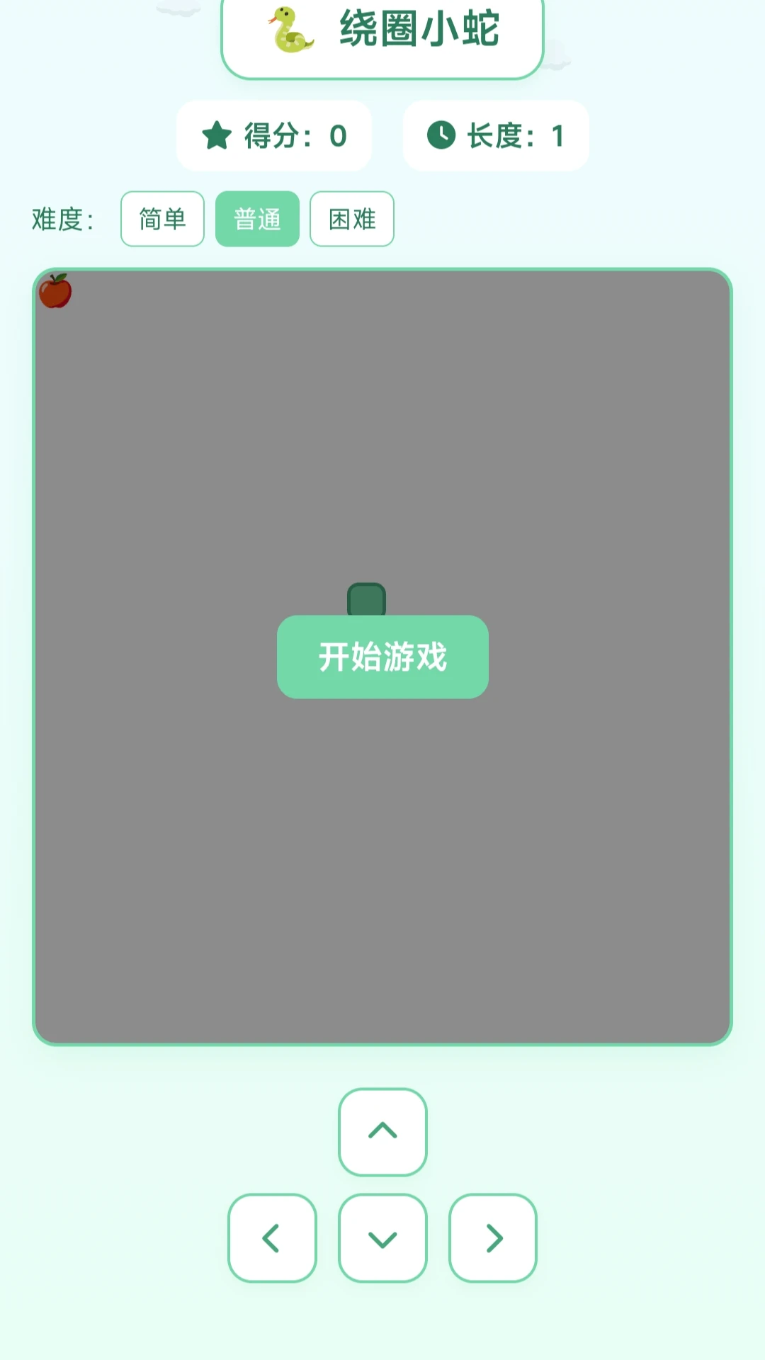 ��ȦС��2026���°汾v1.0.1.275141743 ��׿��