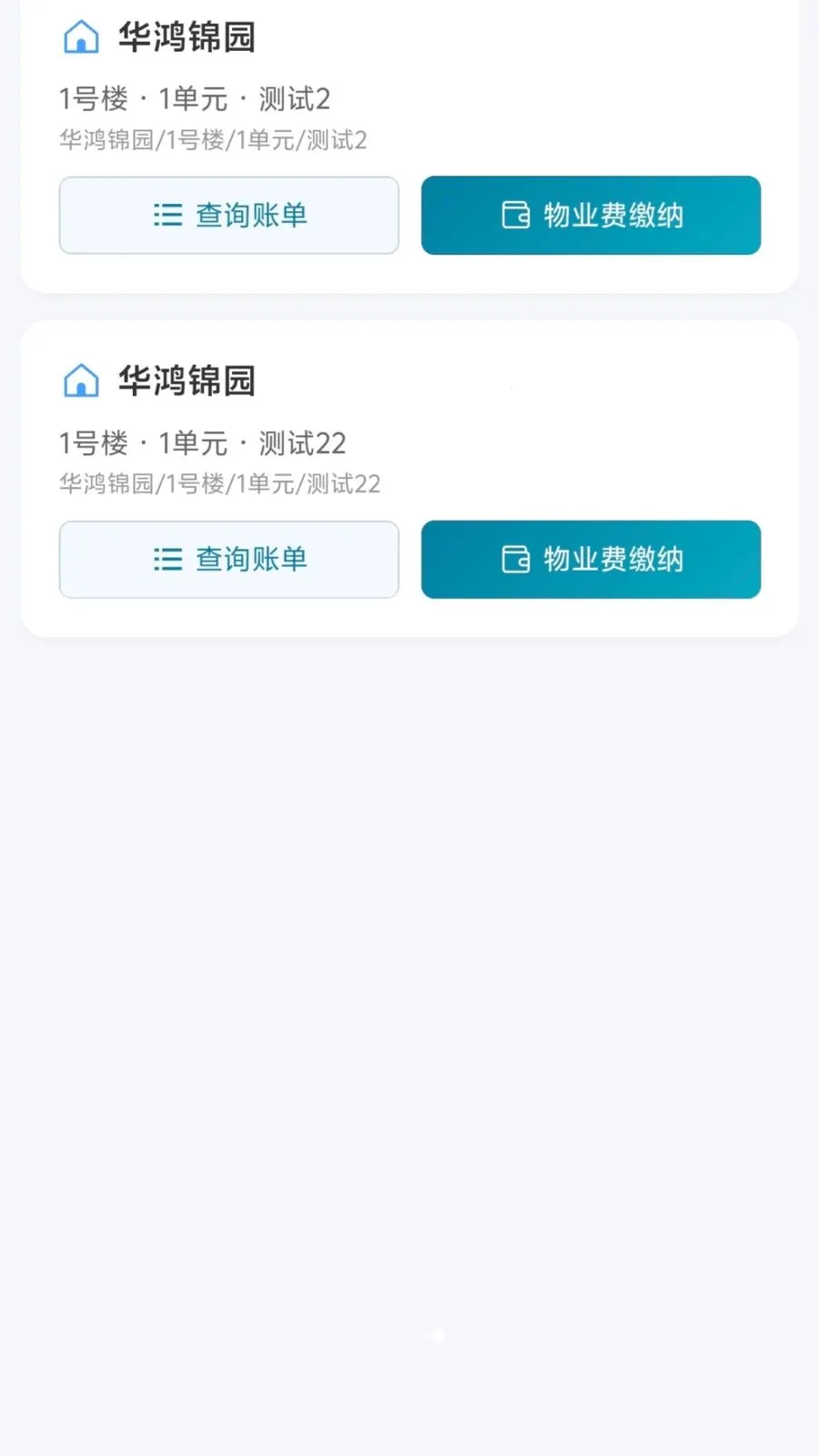 �����������������ֻ���v1.0.4 �ֻ���