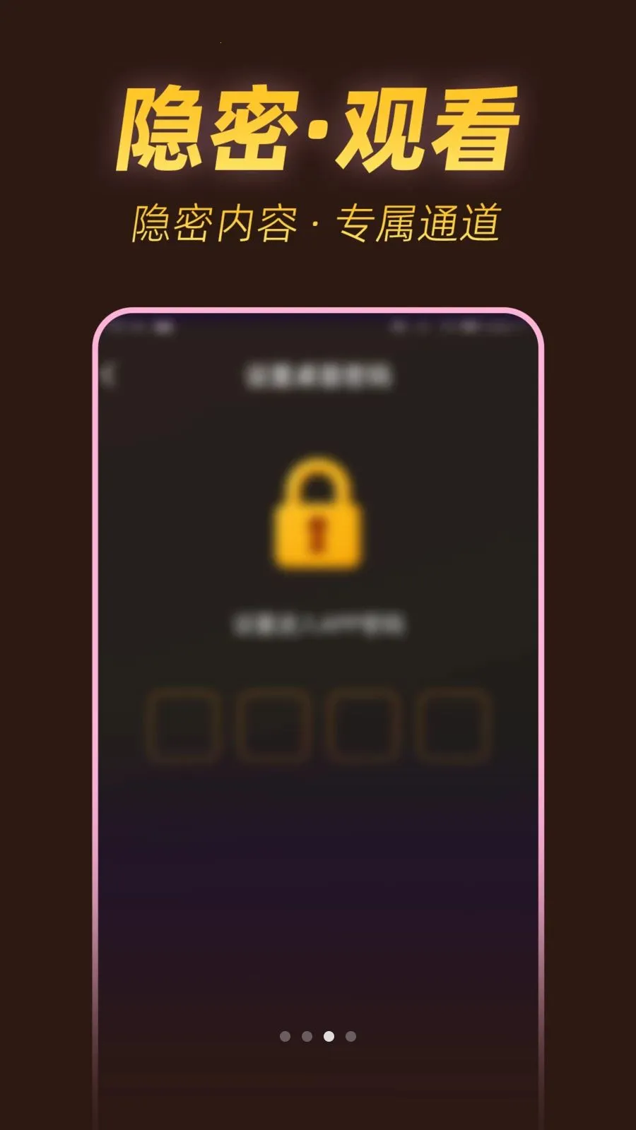 ˽���ٿ���������׿���ֻ���v1.0.1 �ٷ�����
