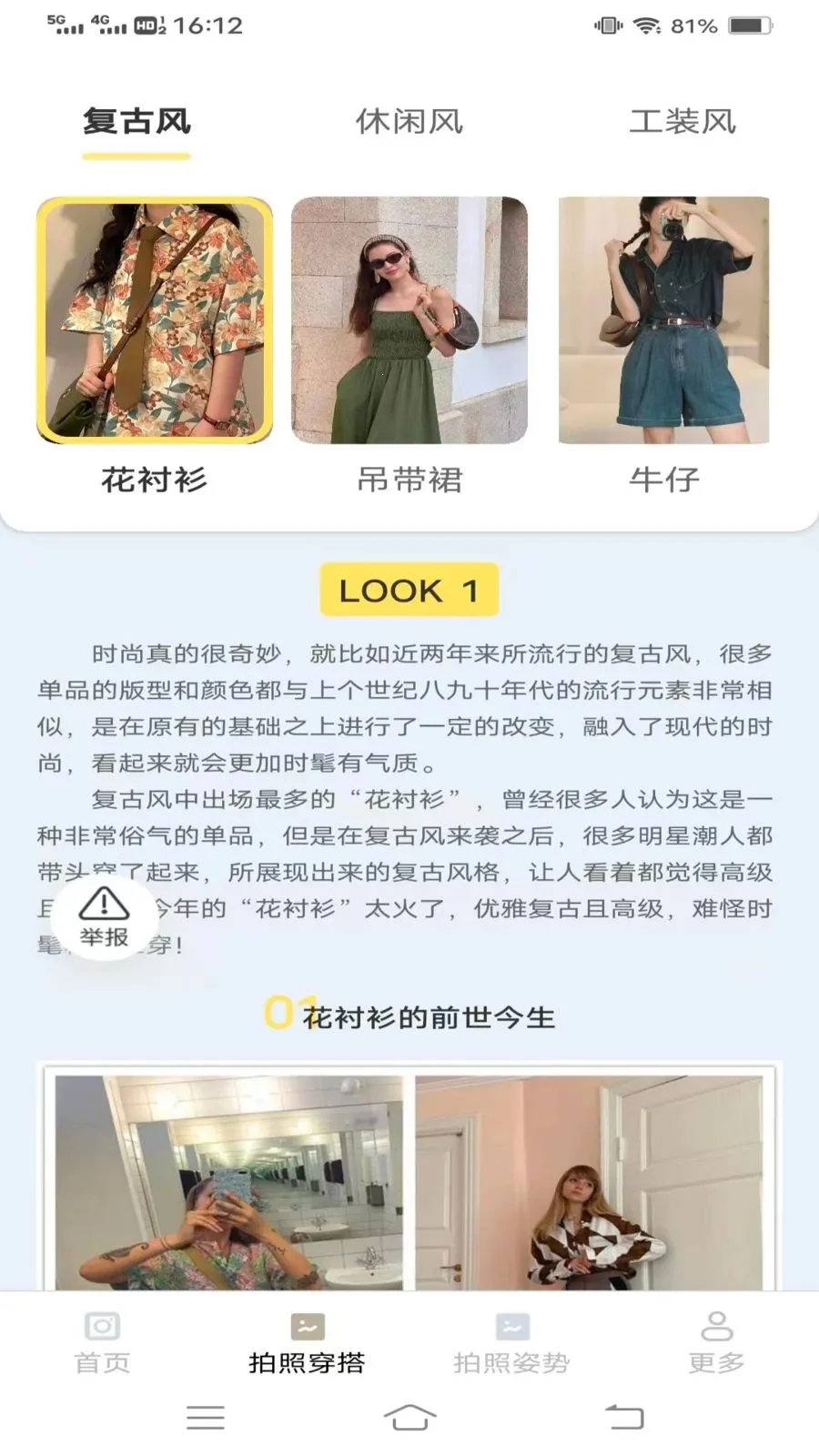 ˲ӡ������(�๦������Ӧ��)v3.6.2.2 ��Ѱ�