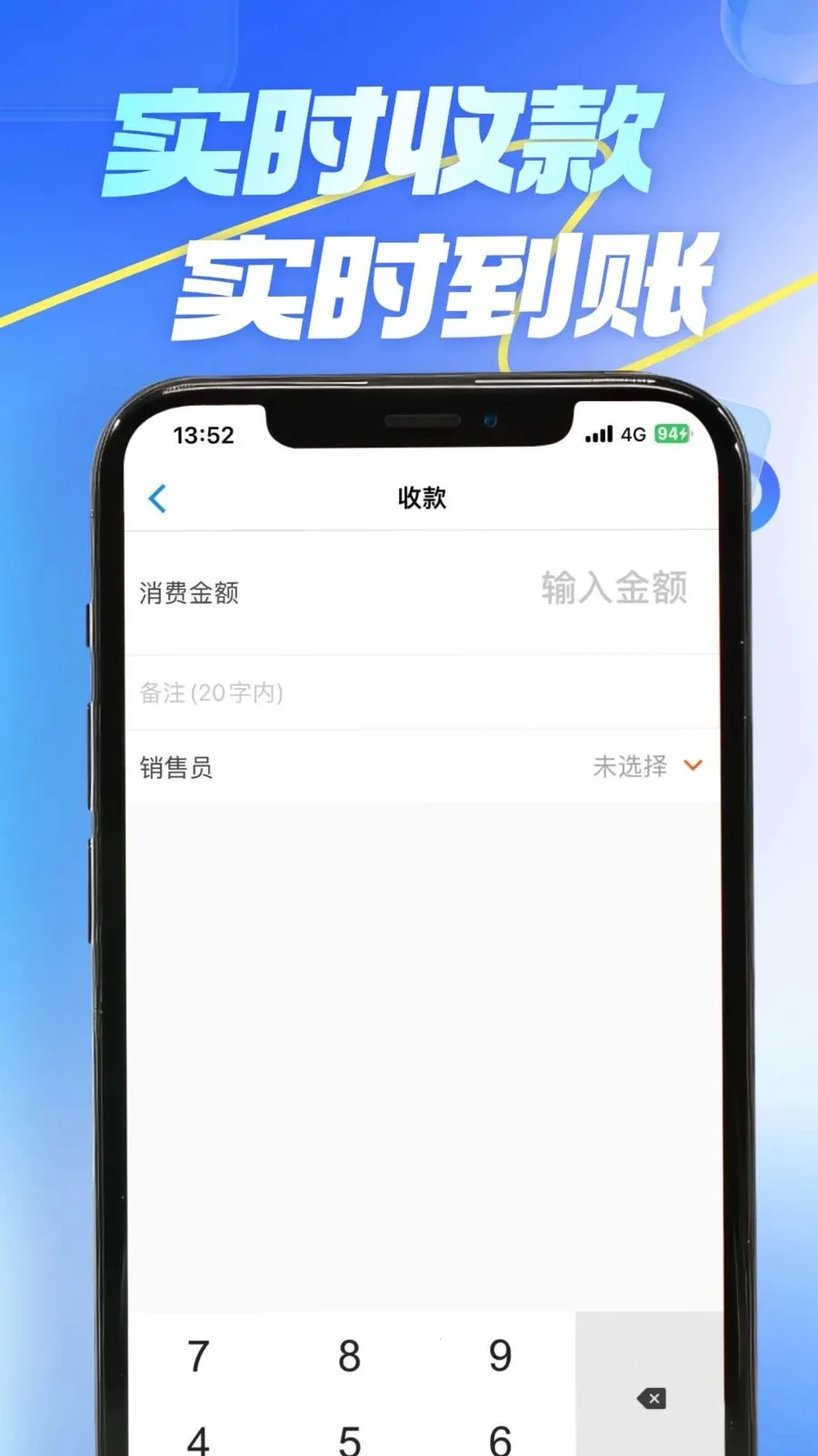 �⾵��2026�ٷ����°汾v4.0.3 �ٷ�����