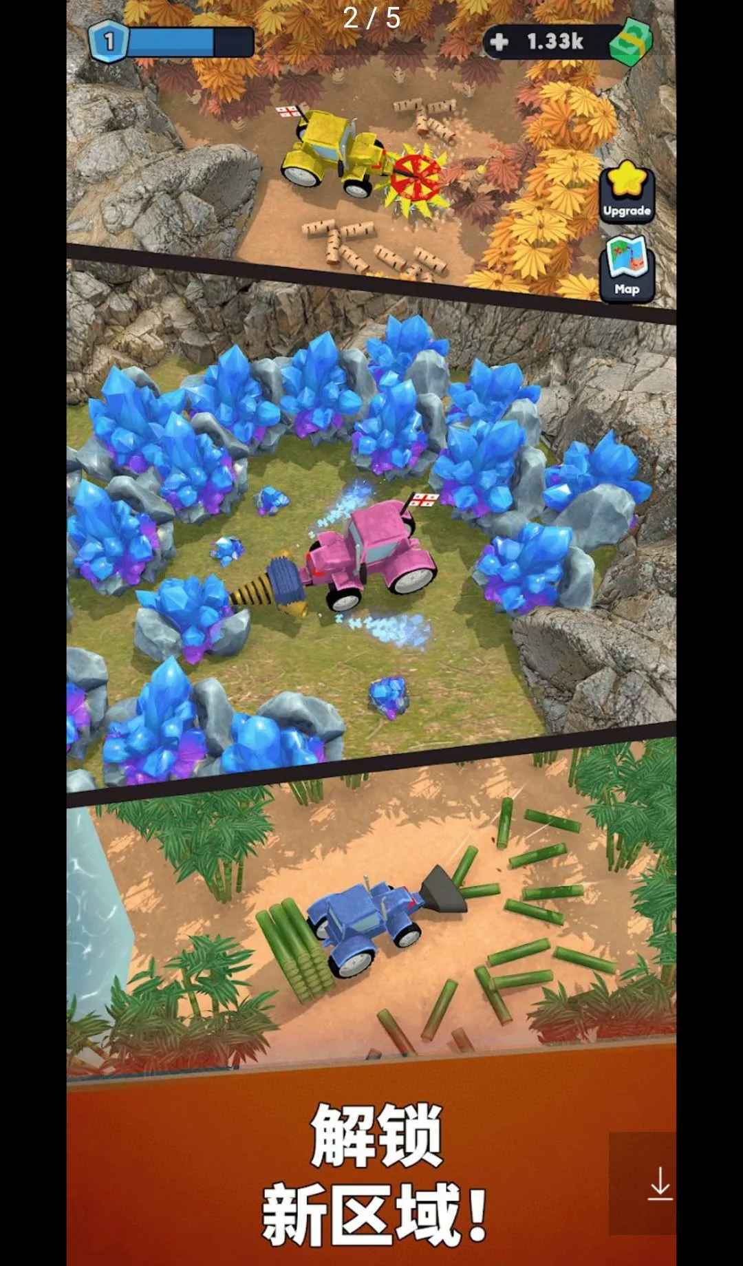 Lumber Chopper��Ϸ(ľ������ģ����Ϸ)v55.2.0 �ٷ�����