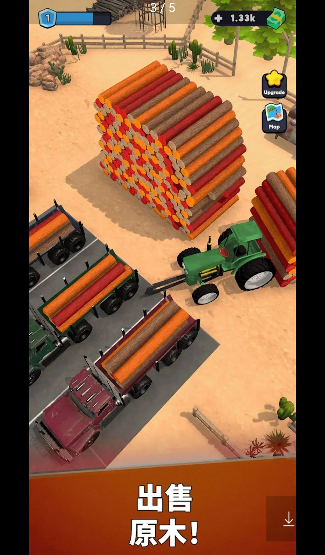 Lumber Chopper��Ϸ(ľ������ģ����Ϸ)v55.2.0 �ٷ�����