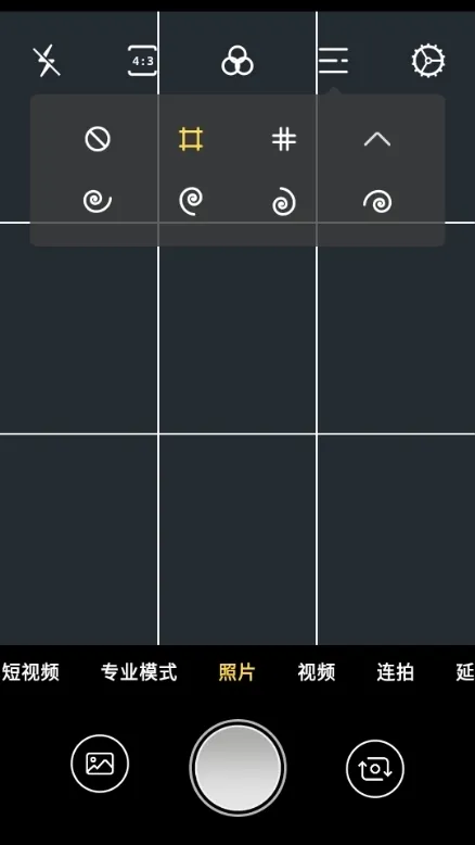 proframe���(רҵ�������)