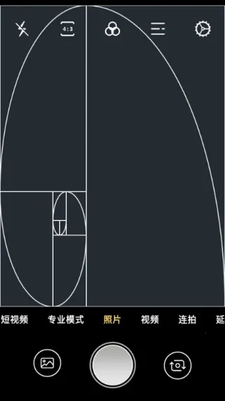proframe���(רҵ�������)v1.7.1 ��׿��