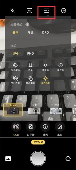 proframe���(רҵ�������)