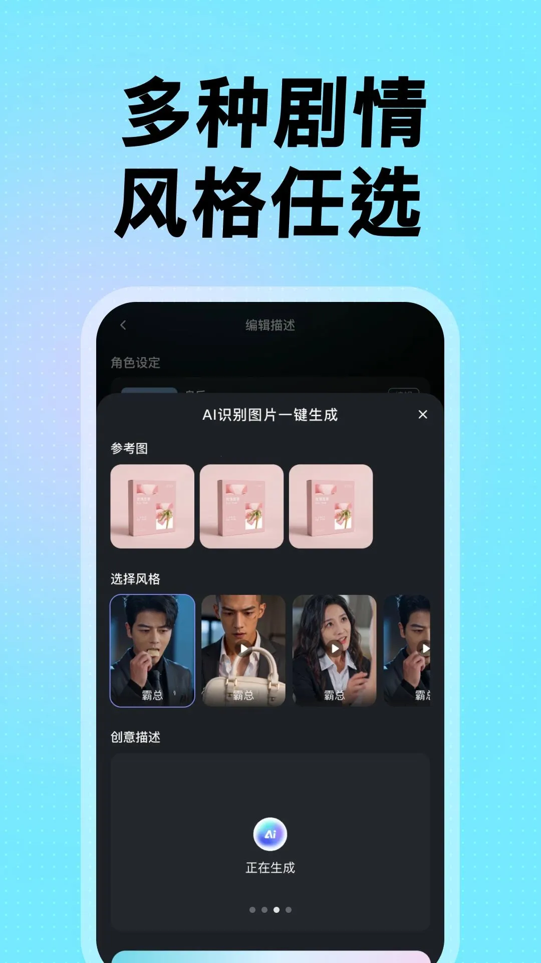 ��������������ֻ���v1.0.1 ��׿��