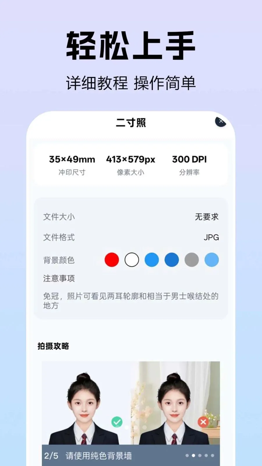 ȫ��֤�������2026���°汾v1.0.0.2 ��Ѱ�