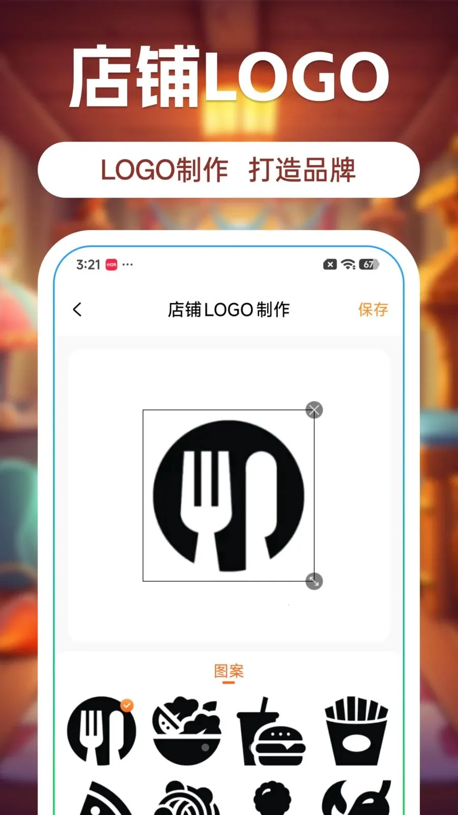 ����С����2026�ٷ����°汾v1.3 �ֻ���