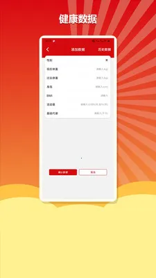 ����С����2026�ٷ����°汾v1.3 �ֻ���