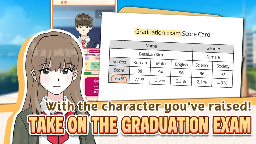 ����ѧ��ģ����2026���°汾v1.24.8 ��Ѱ�