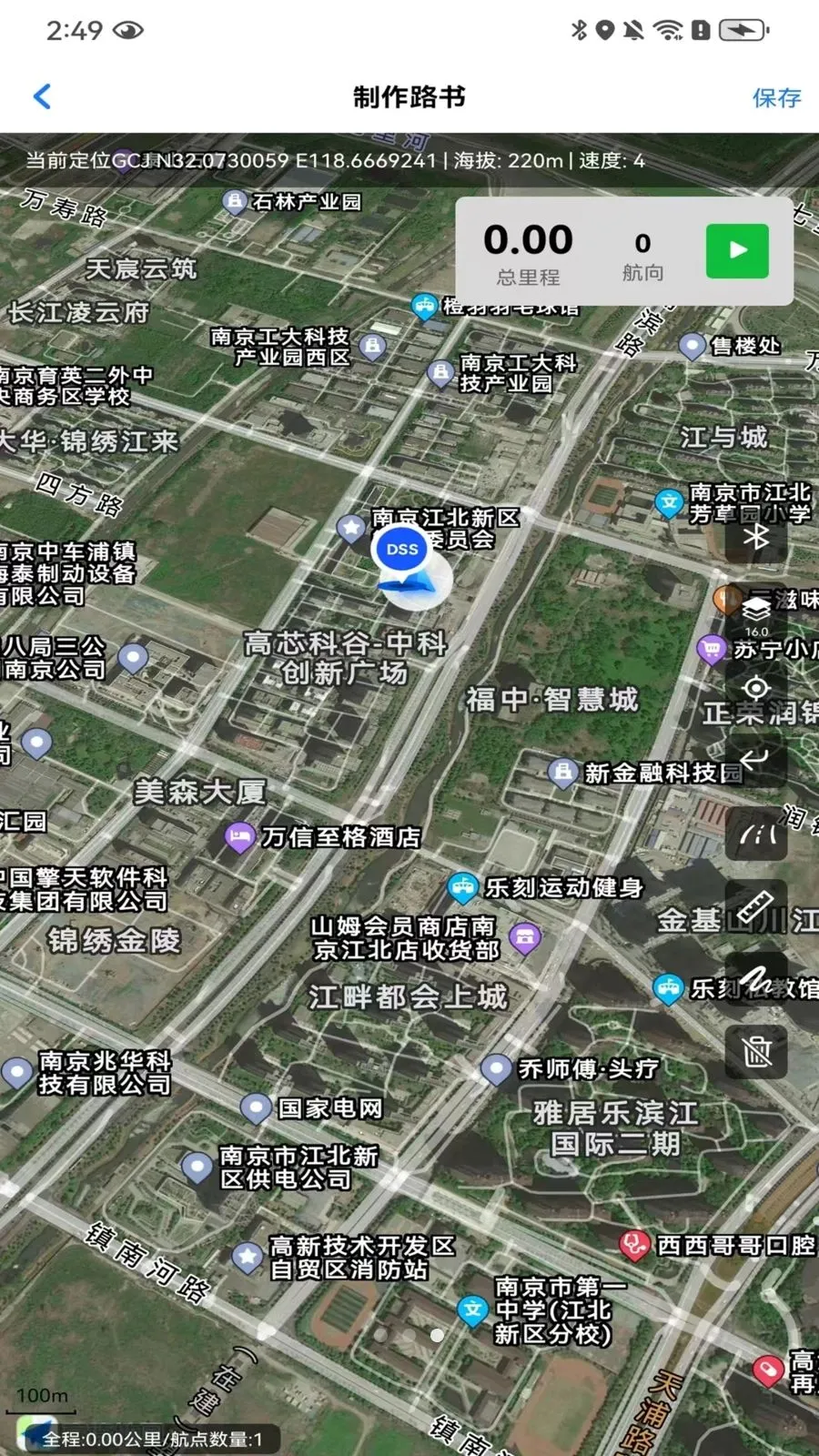����·��(·����������)v1.0.1 ��Ѱ�