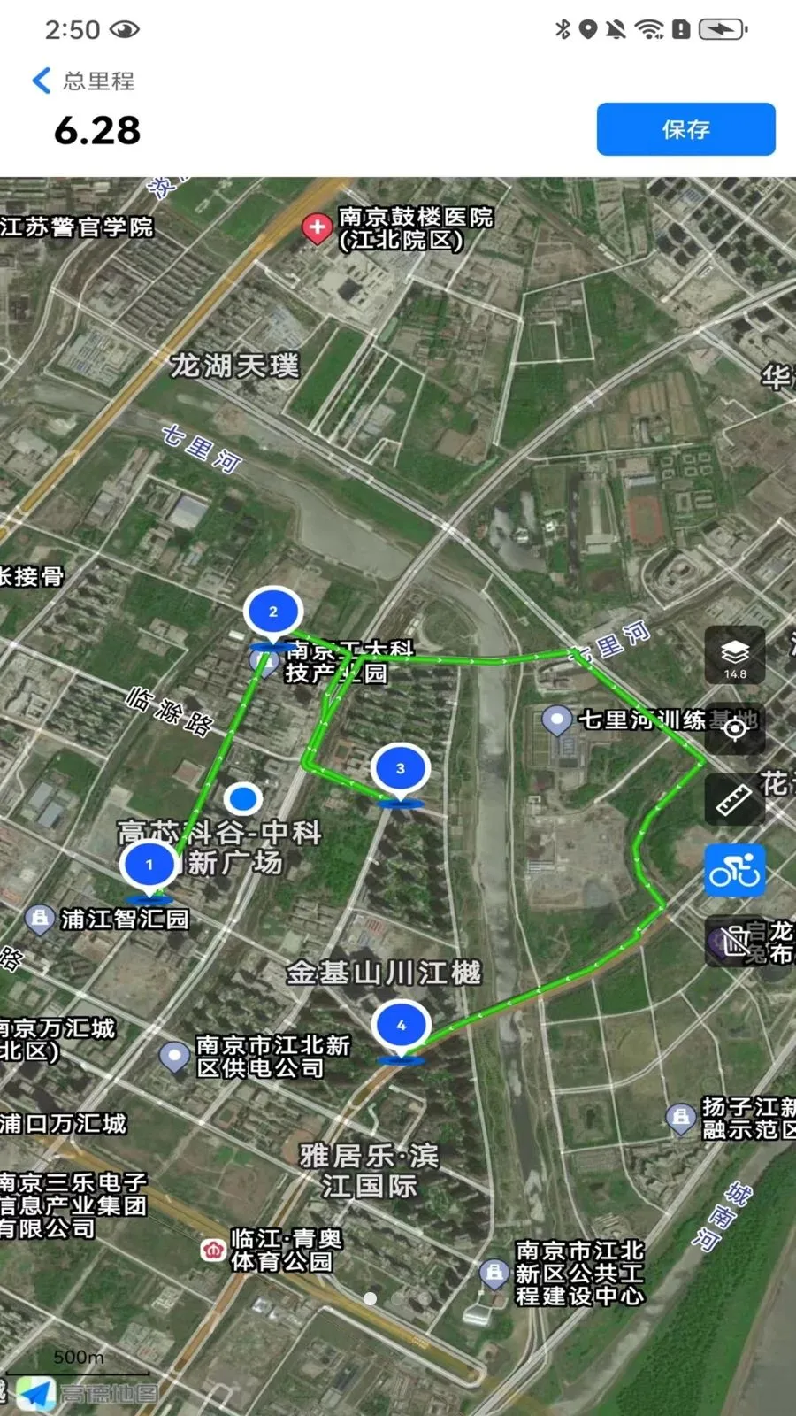����·��(·����������)v1.0.1 ��Ѱ�