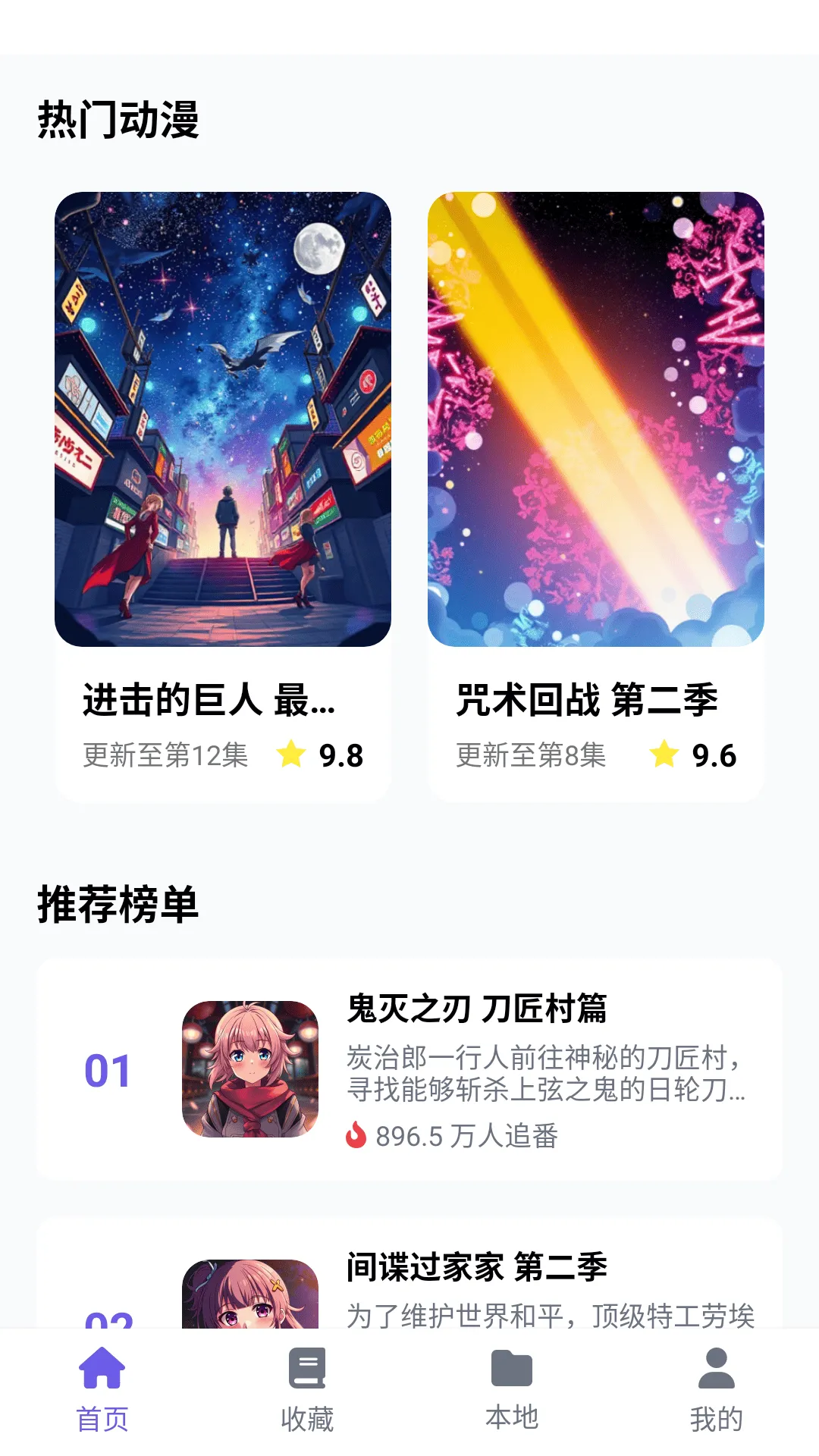 ���ᶯ����԰2026�ٷ����°汾v6.2.1 ��Ѱ�