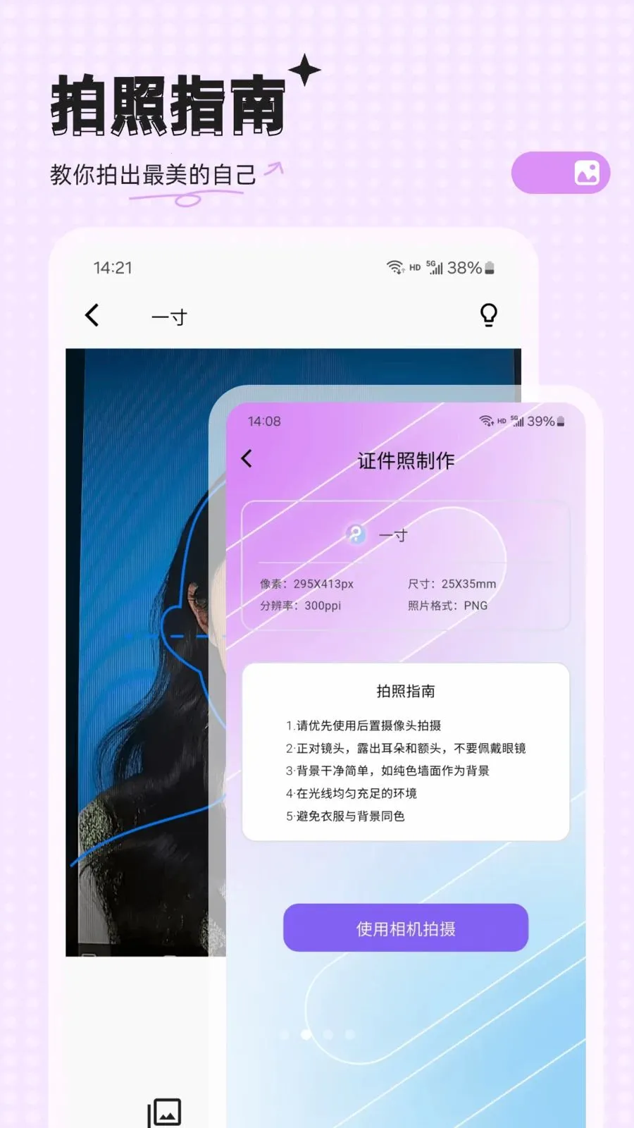 �ĵ����հ�׿���ֻ���v33.0.8 ��׿��