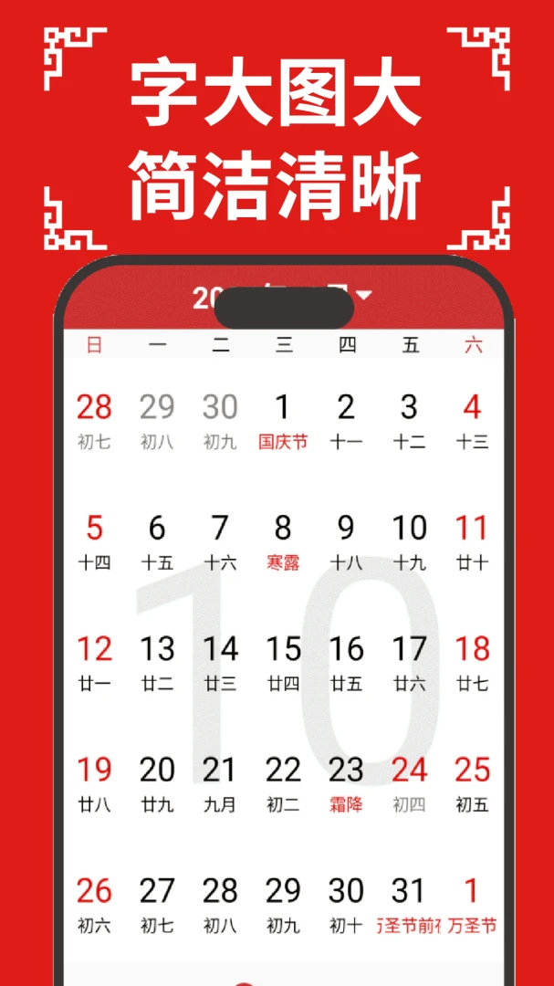 �����������������ֻ���v33 ��Ѱ�