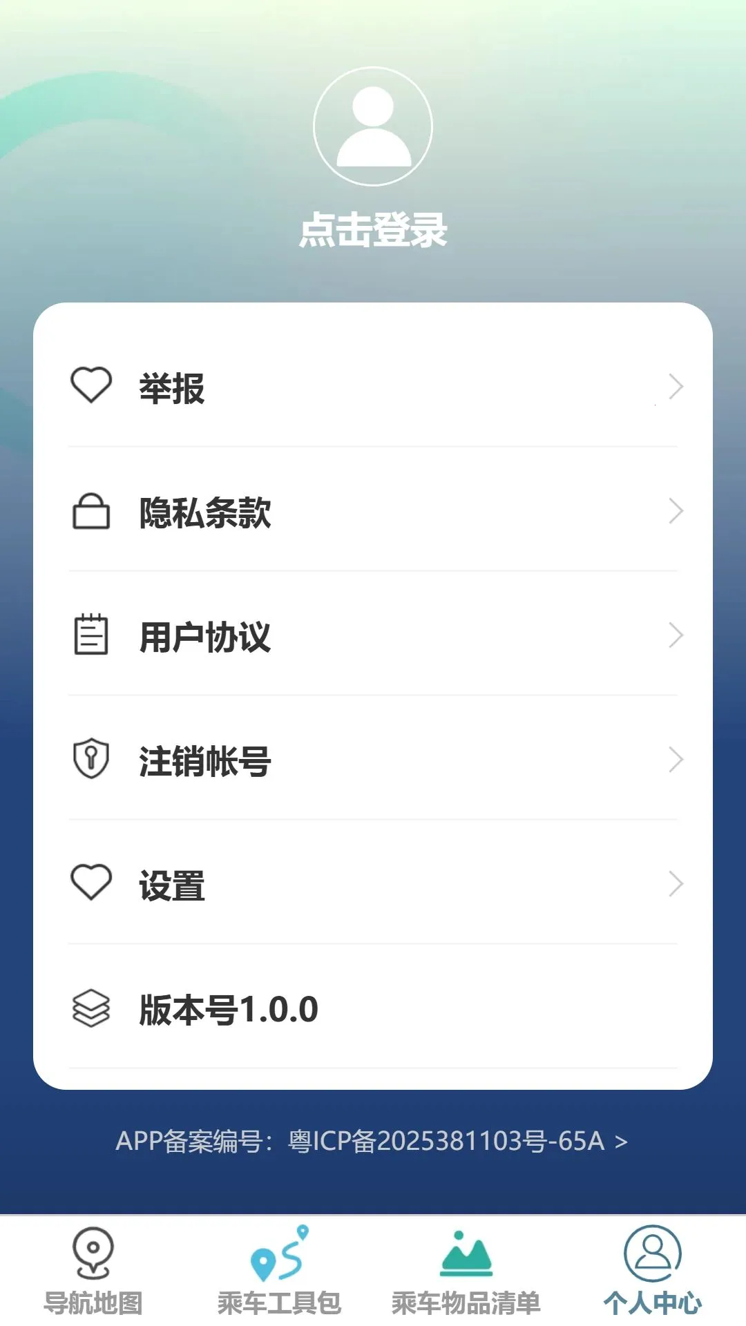 �ƺ����ܵ�����ͼ(���е�������)v1.0.0 ��Ѱ�