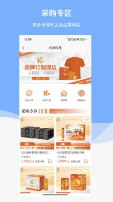 ������̬��׿���ֻ���v1.6.1 ��Ѱ�