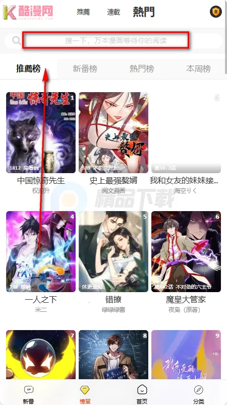 ������(���������Ķ�)