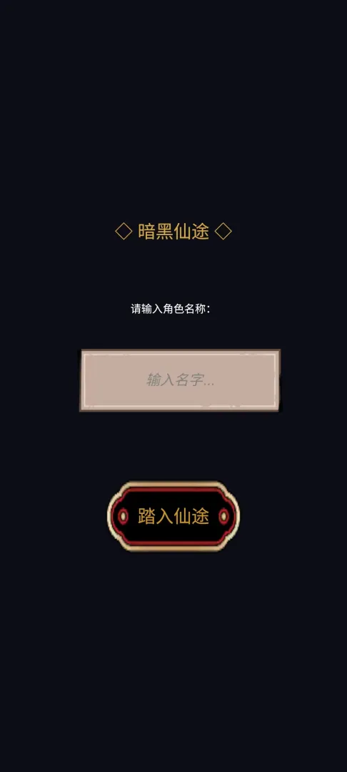 ������;ʹ�ò�������2026���°汾v1.0.1 ��Ѱ�